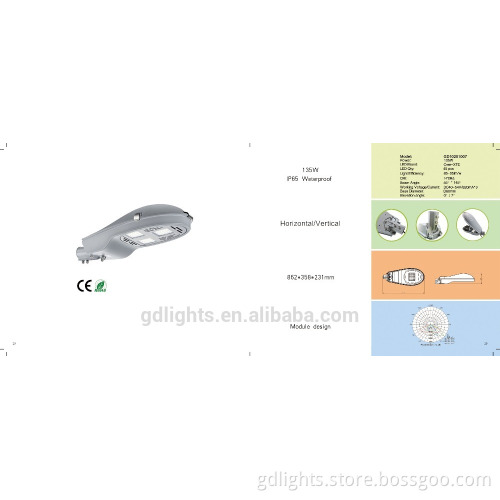 120W/135W LED Street Light